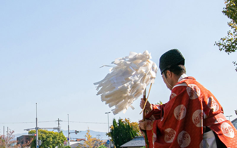 社務所